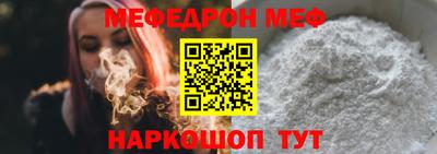 спиды Будённовск