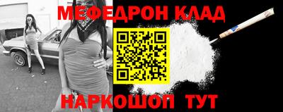 шишки Бузулук