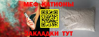 спиды Будённовск