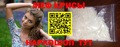 a pvp Бугуруслан