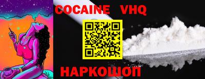 спиды Будённовск