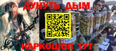 a pvp Бугуруслан