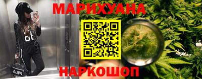 спиды Будённовск