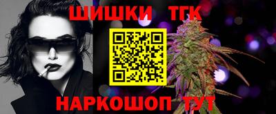 a pvp Бугуруслан