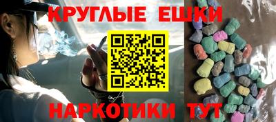 спиды Будённовск