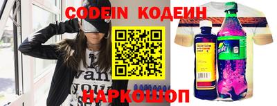 шишки Бузулук