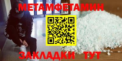 a pvp Бугуруслан