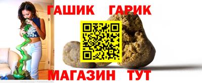 a pvp Бугуруслан