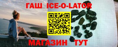 a pvp Бугуруслан