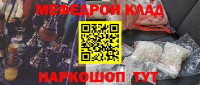 сатива Нальчик