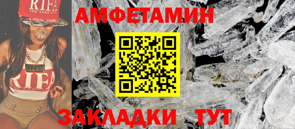 Псилоцибиновые грибы Топки